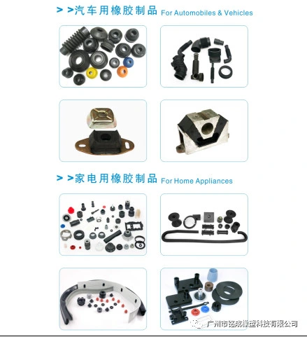 Spare Parts Rubber Sheath for Electric Tool Parts &amp; Power Tools